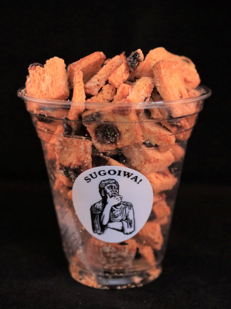 ラスク(レーズン)