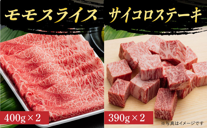 12回 定期便 長崎和牛 バラエティー