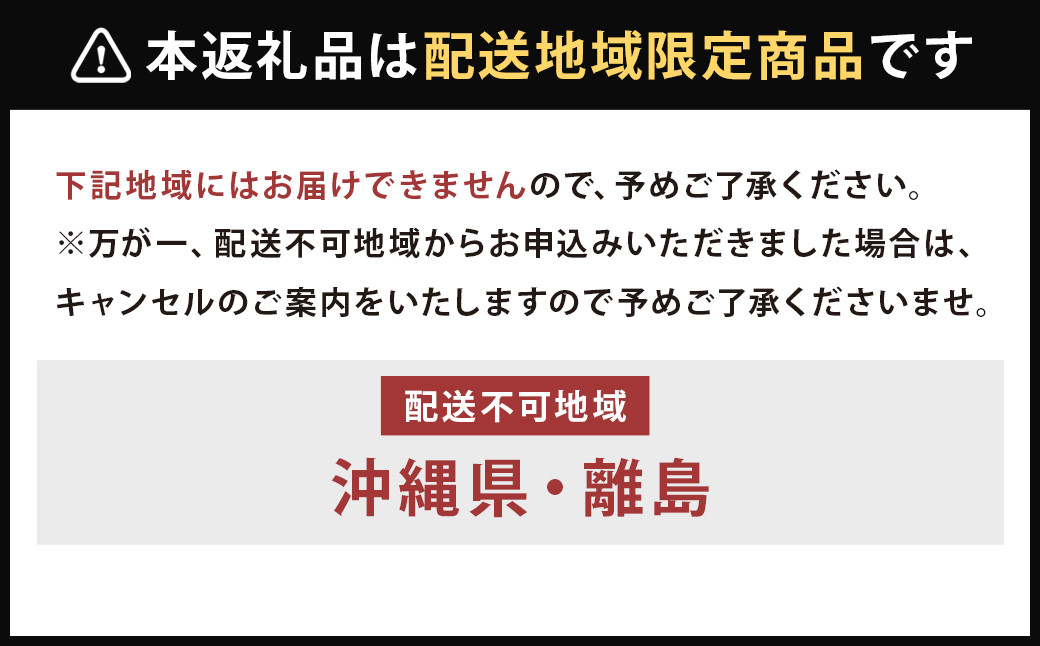 観葉植物のようなアレンジ 1個