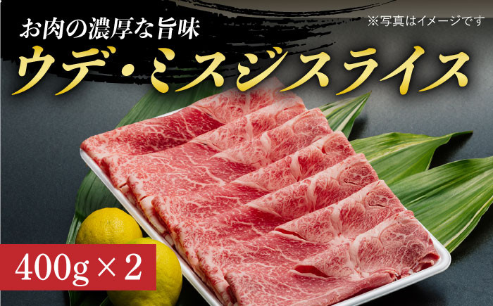 12回 定期便 長崎和牛 バラエティー