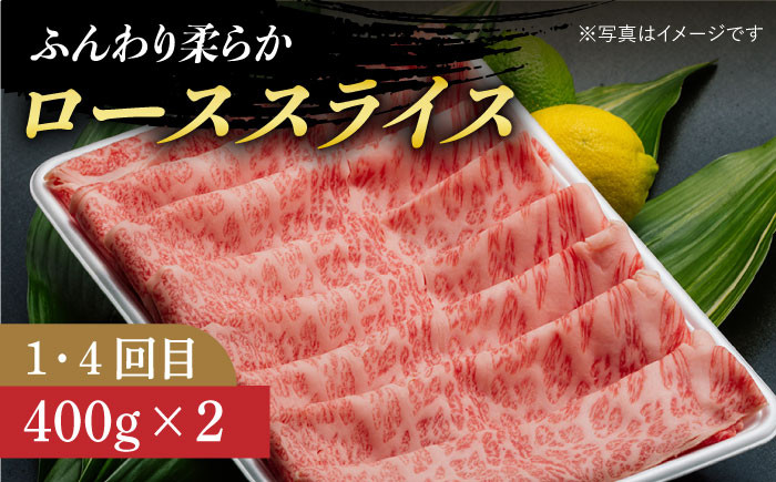 長崎和牛 霜降り定期便