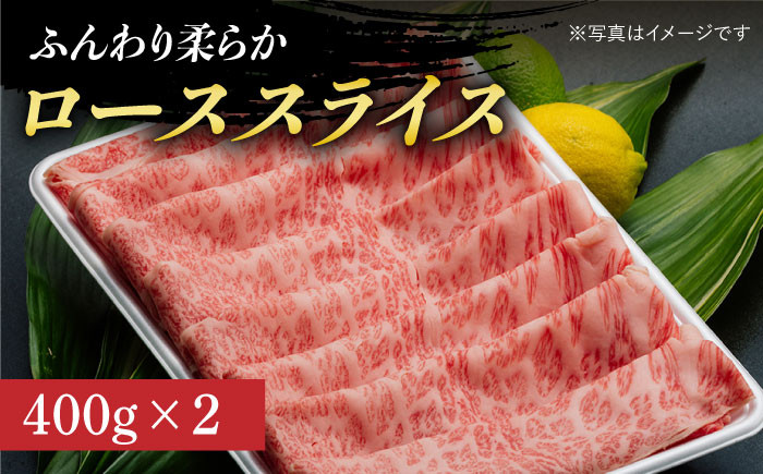 長崎和牛 霜降り定期便