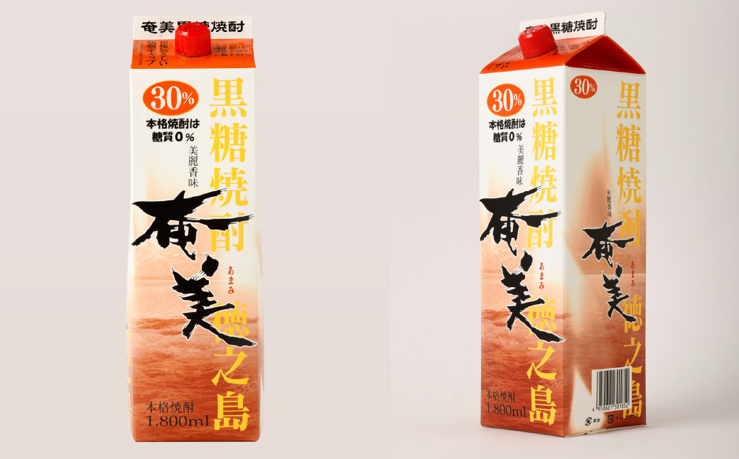 【年12回定期便】 黒糖 焼酎 奄美 1800ml×3本セット 30度 3本×12回 合計36本 パック 糖質0【毎月発送】