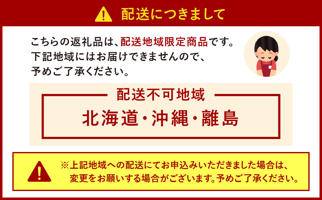  北九州産 豊前海一粒かき 2kg 牡蠣 生牡蠣 かき