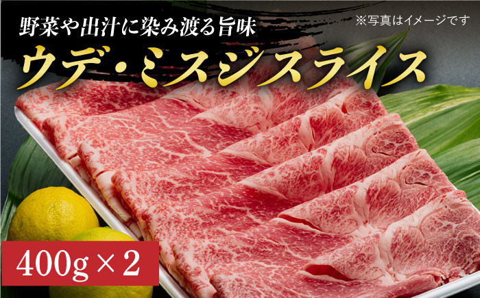 長崎和牛 赤身定期便