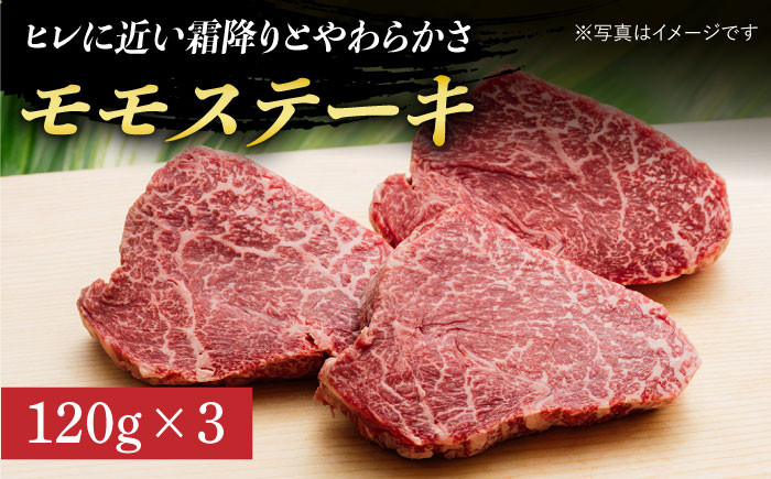 12回 定期便 長崎和牛 バラエティー