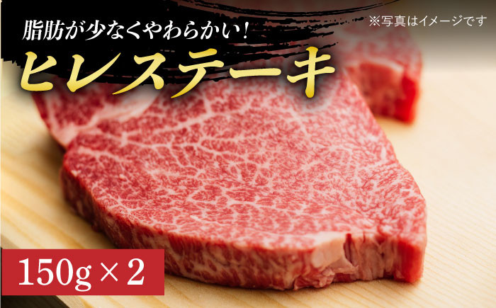 長崎和牛 赤身定期便