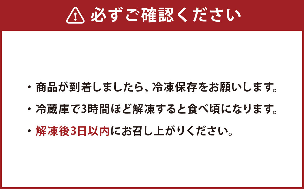 しっとりもちふわ! 豆乳 クリーム ロールケーキ 食べ比べ セット