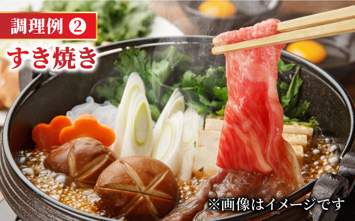 【全6回定期便】＜しゃぶしゃぶ・贈り物に＞佐賀牛肩ロース スライス 600g