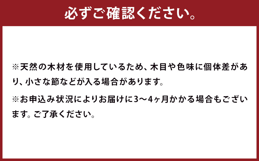 靴べら ＆ スタンド 【靴べら樹種：ウォールナット/スタンド樹種：オーク】