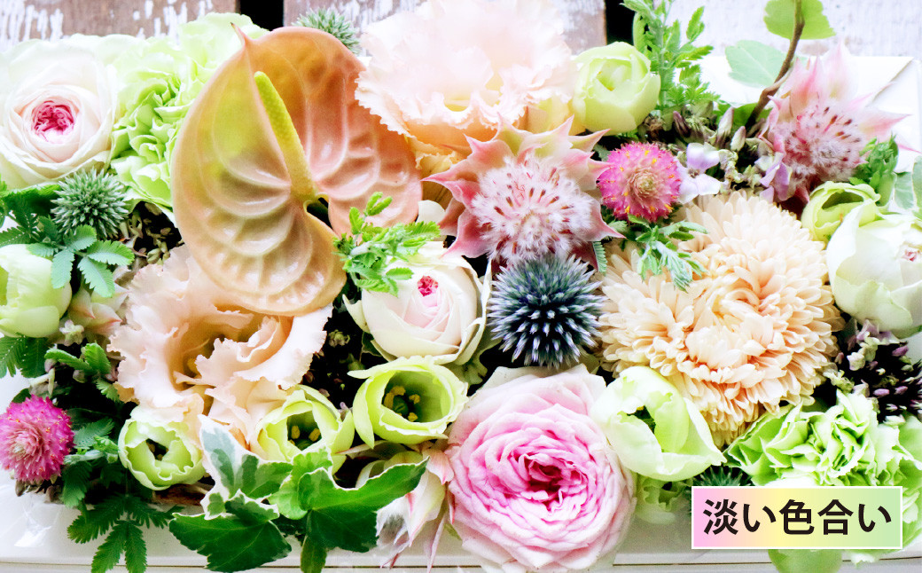 ボックス フラワーアレンジメント 【M】 フレッシュフラワー 花 生花