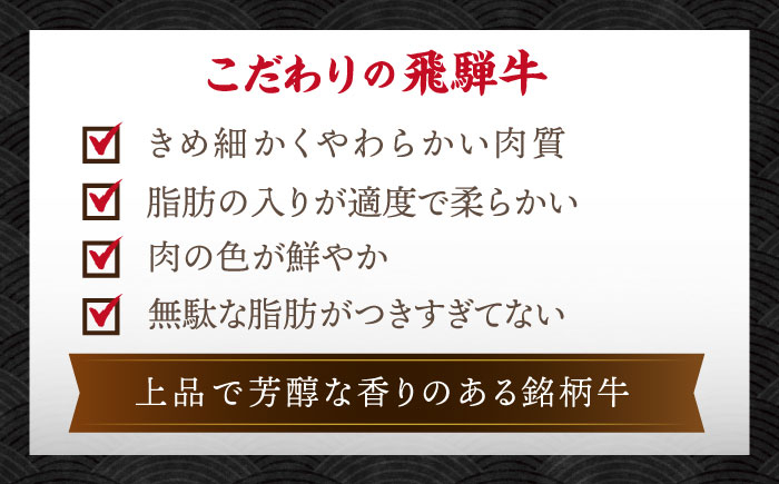牛肉 黒毛和牛 小分け 冷凍 バラ カレー しゃぶしゃぶ すき焼き スライス