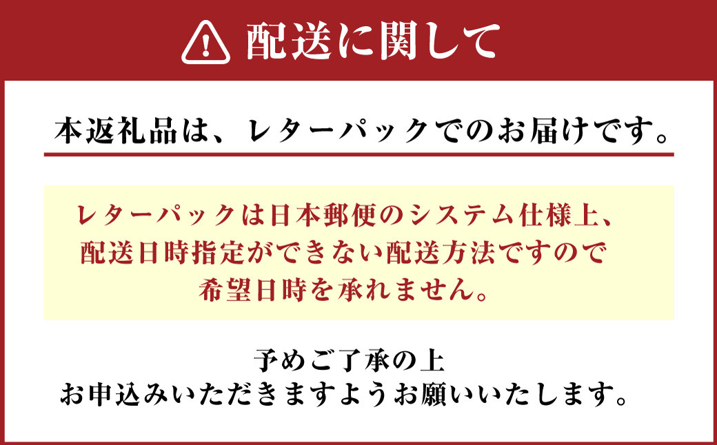 140-683 ランチタイム 「豊の彩」 チケット 郷土料理 坐来 大分 ランチ グルメ コース 和牛 ステーキ しいたけ