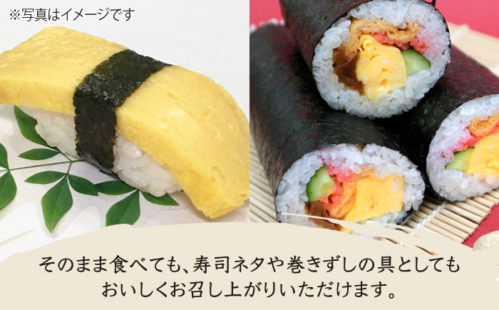 【ふんわりしっとり老舗の味】サチ屋ブランド 手焼 だし巻きたまご 10本 卵焼き 玉子焼き たまご焼き 卵 お惣菜