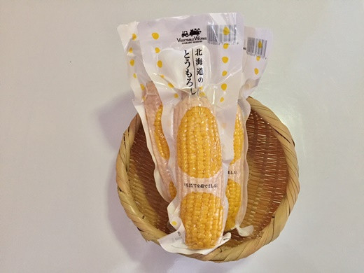 北海道のとうもろこしとゆりの結晶セット（北海道真狩村）[11007]