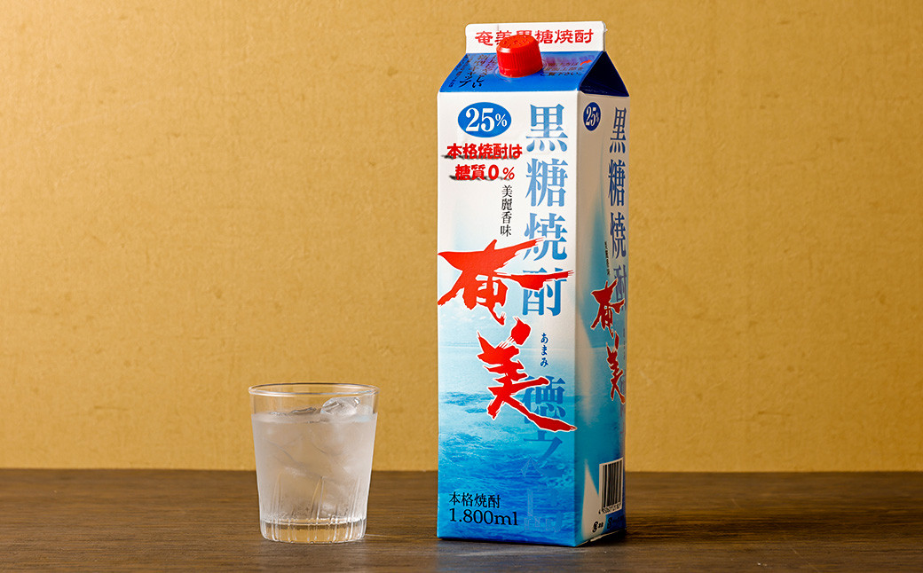 【鹿児島県天城町】奄美酒類  本格 黒糖焼酎 奄美 2本セット 計3.6L パック 紙パック 黒糖 焼酎 酒 鹿児島県 天城町