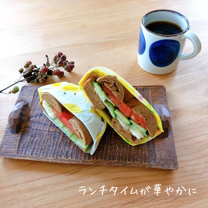 繰り返し使えるラップ「tsu tsu mi」ミツロウラップ　Sサイズ１枚【34001】