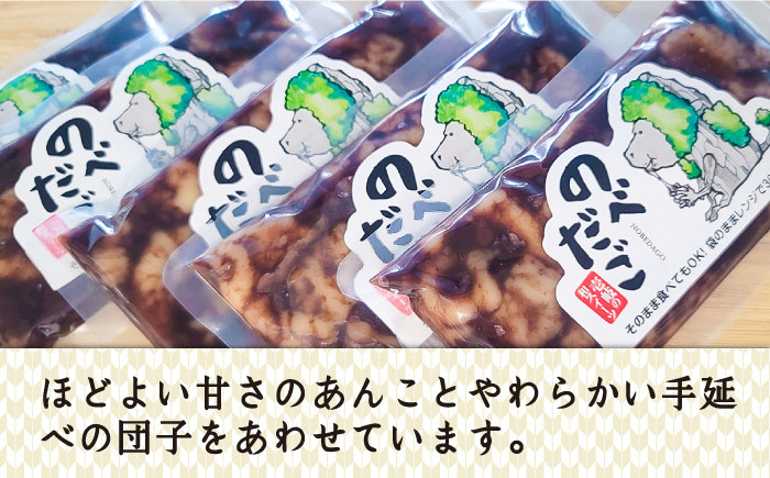 ギフト スイーツ 人気  手土産 洋菓子 甘い 話題 和菓子 和スイーツ