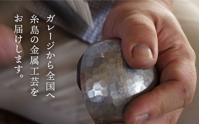 ビールジョッキ 保冷 おしゃれ 錫 酒器