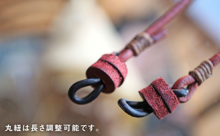 クラフト/オリジナル/レザー