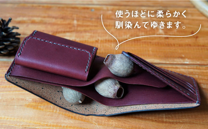 使うほどに手に馴染む 手縫いの革財布