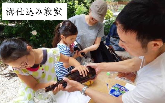 【愛犬と楽しいひと時を！】Cafe 百笑茶屋＆ドッグランで使える共通 チケット /お百笑さん [UAZ002] 食事券 体験 チ