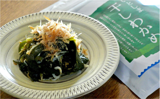 ワカメ 海藻 乾燥わかめ 干しわかめ 送料無料 国産 チャック付き