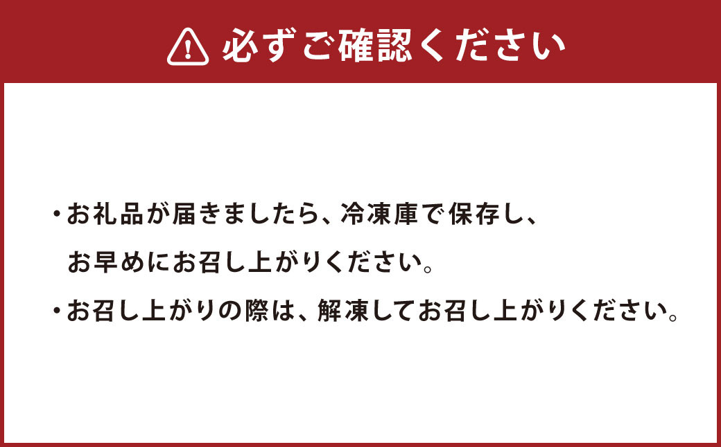 赤い看板のアオチー（ブルーチーズ） 1ホール 15cm 450g