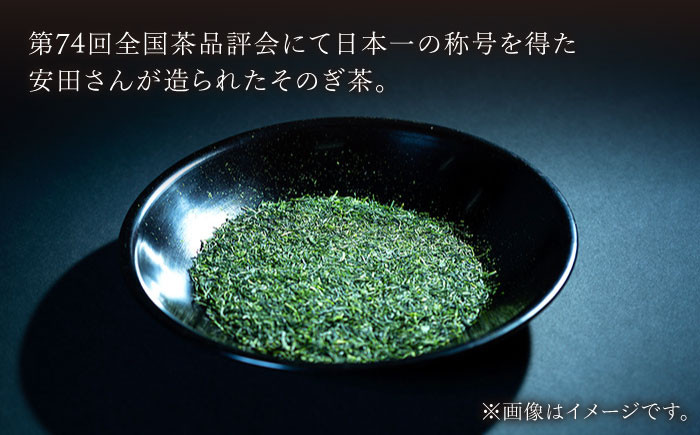 茶 ちゃ お茶 おちゃ 緑茶 りょくちゃ 日本茶