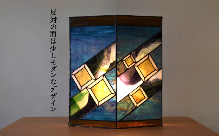 余り見ない形のランプです