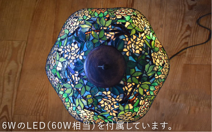 黄色い花房がすこし風に揺れて・・・