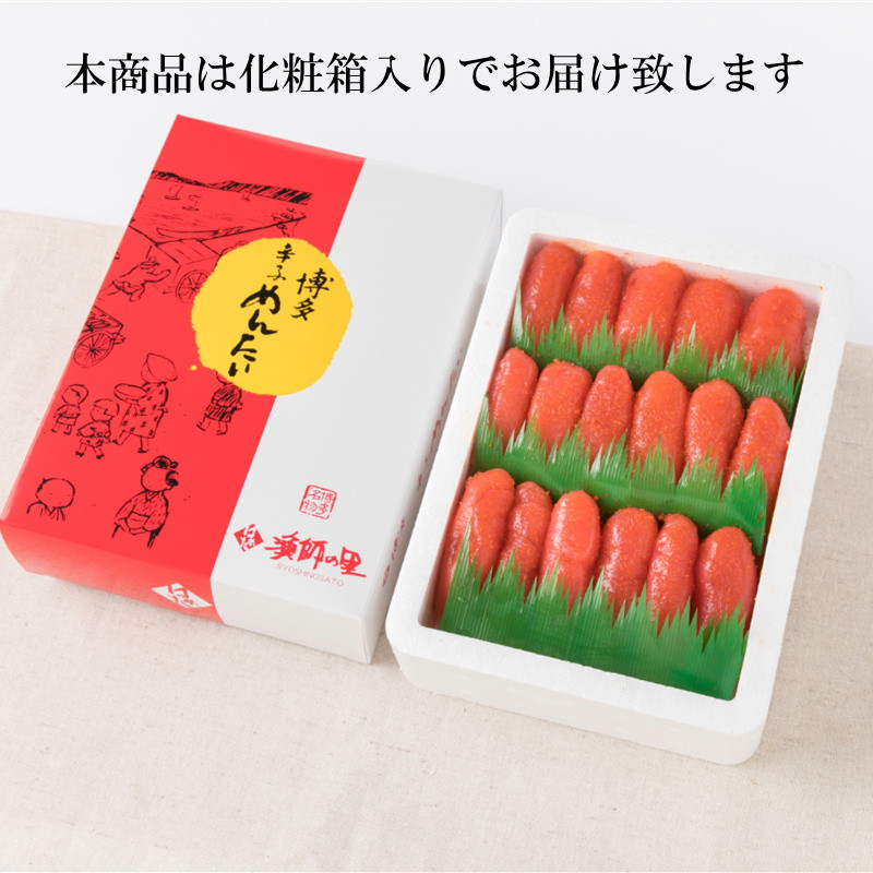 辛子明太子 上切子 1kg(化粧箱入り) 明太子 惣菜 おかず