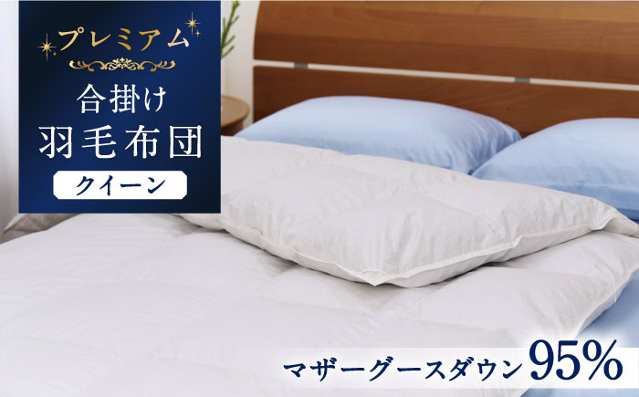 おすすめ オススメ こだわり ギフト 人気 特産品 贈り物 ギフト  