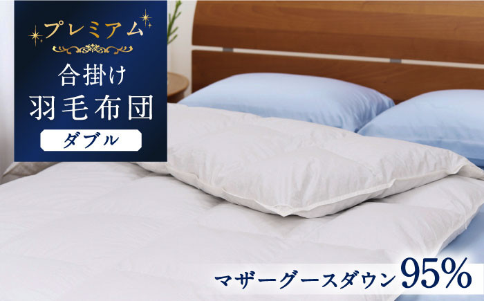 おすすめ オススメ こだわり ギフト 人気 特産品 贈り物 ギフト  