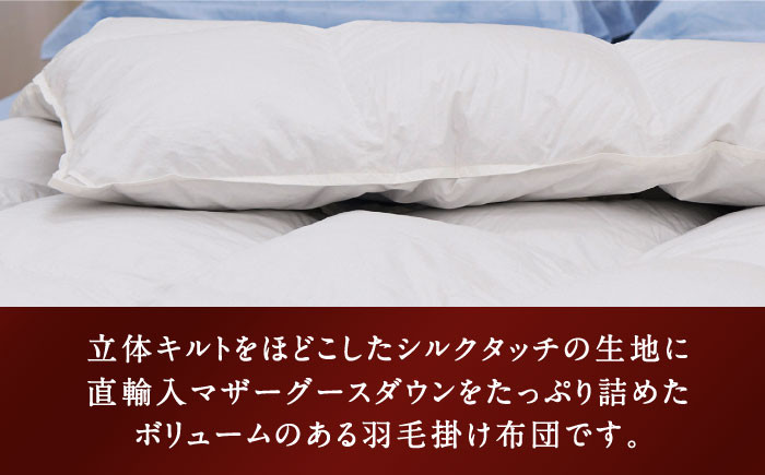 おすすめ オススメ こだわり ギフト 人気 特産品 贈り物 ギフト  