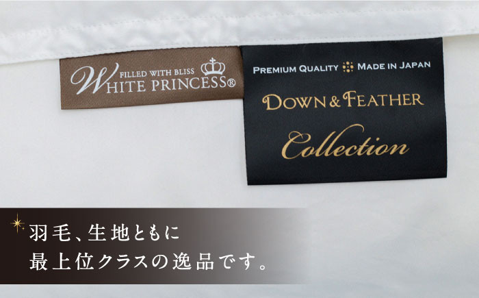 おすすめ オススメ こだわり ギフト 人気 特産品 贈り物 ギフト  