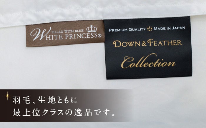 おすすめ オススメ こだわり ギフト 人気 特産品 贈り物 ギフト  