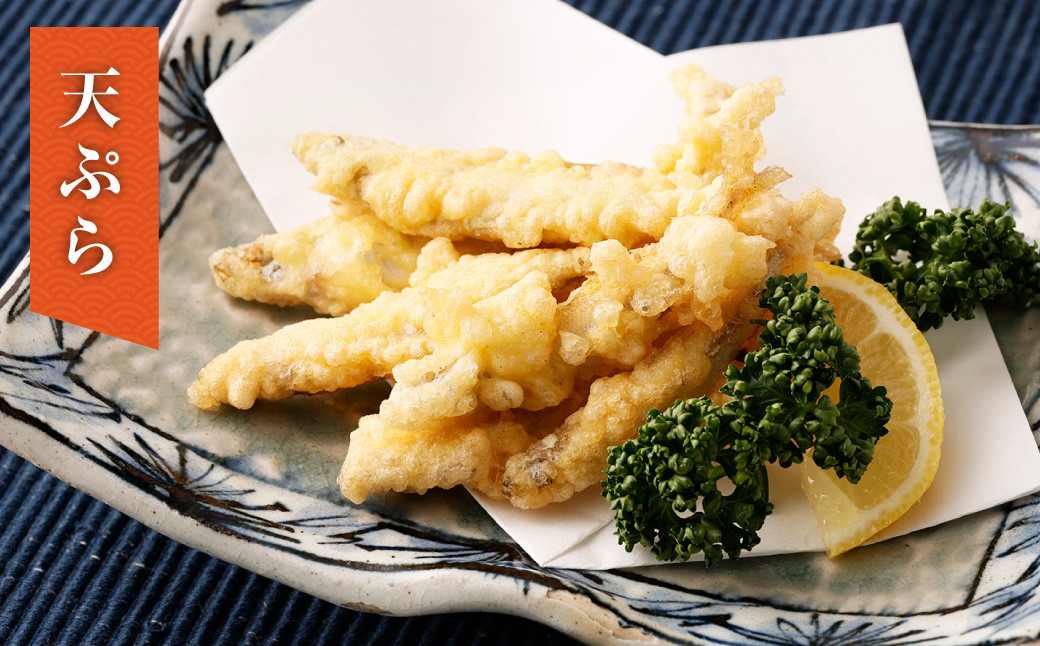 【竹田市産】 冷凍 わかさぎ 220g×2袋 計440g