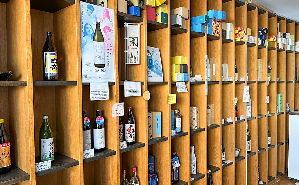 ＜【宝酒造】 全量 芋焼酎 「ISAINA（イサイナ）」25度 900ml 3本 セット ＞