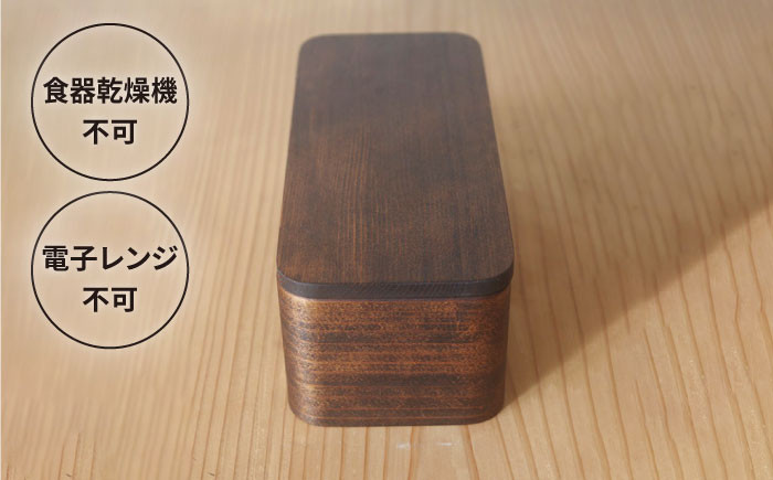 ごはんがもっとおいしくなる!こだわり杉の弁当箱