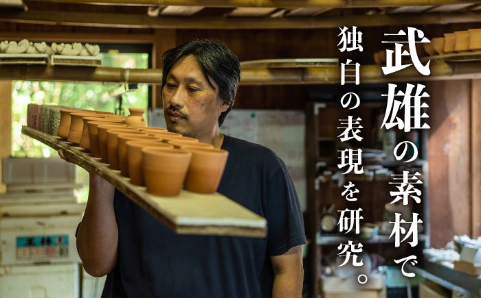 【東馬窯】絵粉引掛け分け壁掛け時計（角） [UCI009] 焼き物 やきもの 時計 掛け時計 壁掛け時計