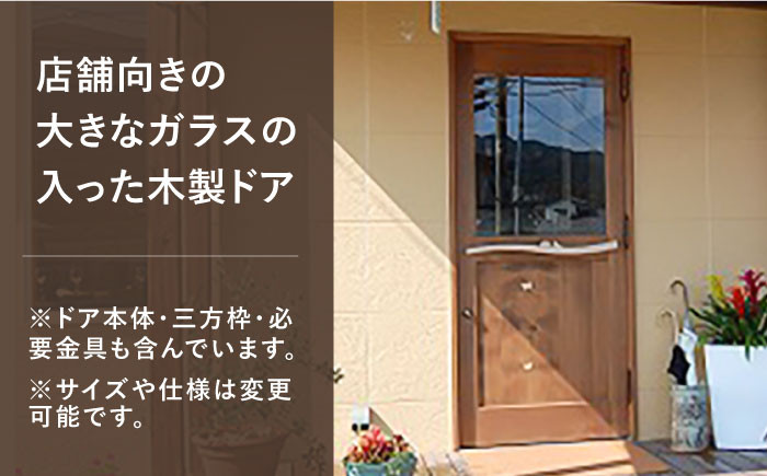 クラフト 木工家具 作家 オリジナル