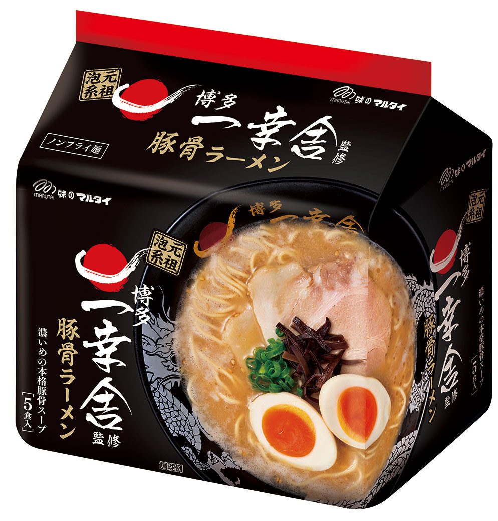 【福岡の名店!一幸舎監修】 豚骨ラーメン 30食分 豚骨 ラーメン 有名店