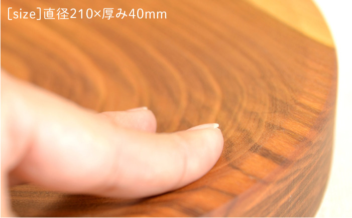 ハーブチョッパー 包丁 ナイフ 木 木製 おしゃれ 雑貨 調理器具