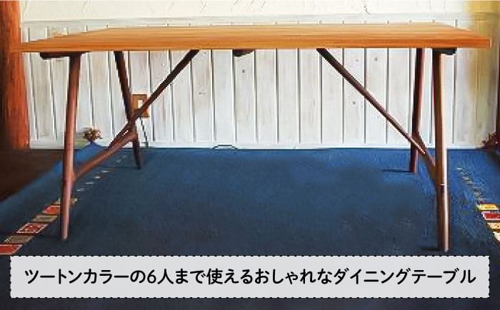 インテリア 木工家具 リビング オリジナル おしゃれ お洒落 木