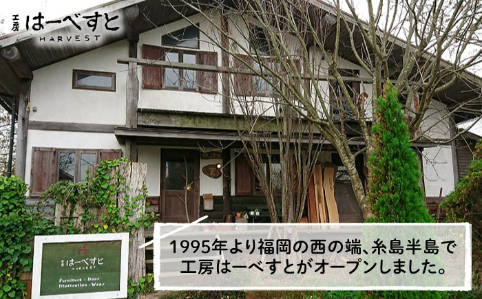 インテリア 木工家具 リビング オリジナル おしゃれ お洒落 木