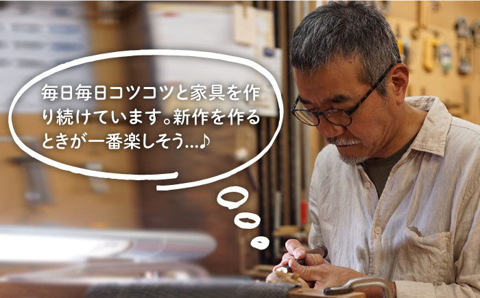 家具 木工家具 インテリア ランプ 照明 フロアランプ 北欧