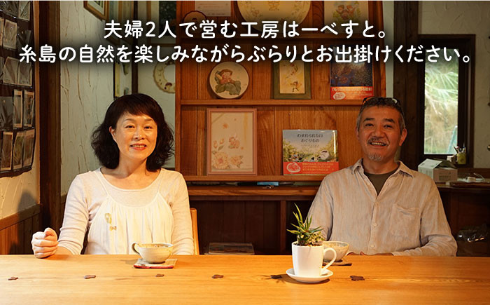 家具 木工家具 インテリア ランプ 照明 フロアランプ 北欧