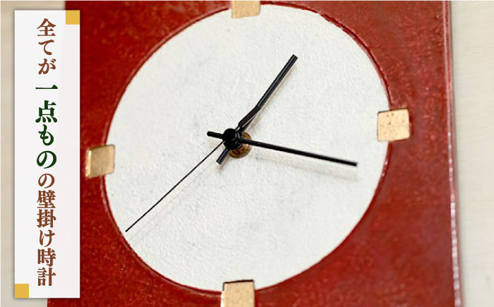 【宝寿窯】陶器ファッション壁掛時計 No.2【赤】 [UCN021] 焼き物 やきもの 時計 インテリア 掛時計 壁掛け時計