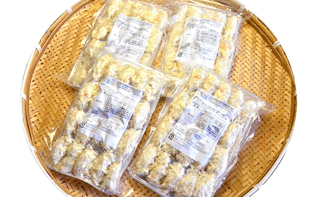 サクサクッ!国産大ぶりカキフライ 80個(約2kg) 岡垣町